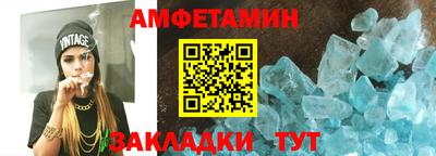 круглые Гусев