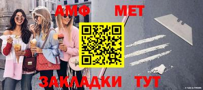 круглые Гусев