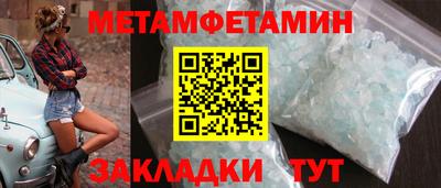 скорость mdpv Донской