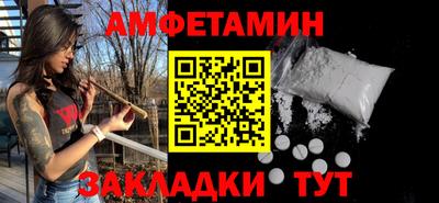 круглые Гусев
