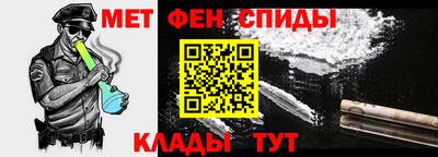 мескалин Азнакаево