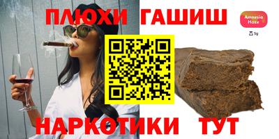 МДМА Гусь-Хрустальный