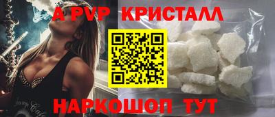 МДМА Гусь-Хрустальный