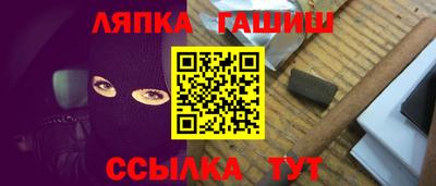 МДМА Гусь-Хрустальный