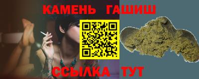 мескалин Азнакаево