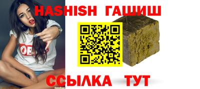 МДМА Гусь-Хрустальный