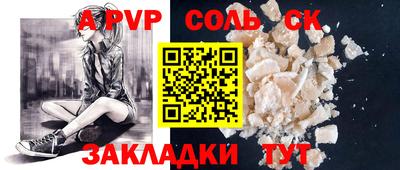 круглые Гусев