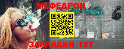 круглые Гусев